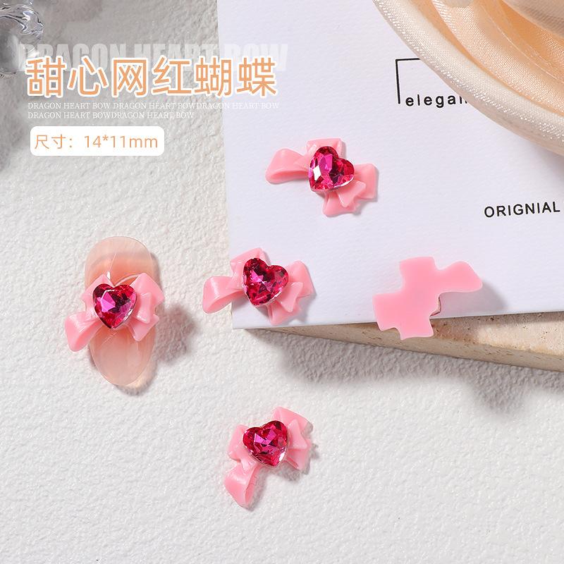 单颗 龙心蝴蝶结-玫红.jpg