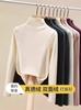 Ventas Directas de Fábrica Nueva Camiseta Básica de Cuello Medio Otoño e Invierno Terciopelo Alemán Top de Manga Larga Cuello Medio Cálido Ropa Interior Nuevo Estilo