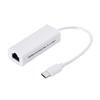 Tarjeta de Red Alámbrica USB a Puerto de Red Tipo-C Convertidor de Cable de Red Ethernet Portátil Rj45 100m Tarjeta de Red USB