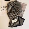 Bufanda de Doble Cara Estilo Coreano Nueva Bufanda de Punto Cálida Moda Otoño e Invierno Patrón de Espiga Clásico para Mujer Versátil Pareja Moderna