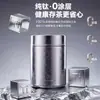 Latas de chá de titânio puro, personalizáveis com logotipos, convenientes para viagens, pequenos recipientes de armazenamento, ideais como brindes corporativos, latas de chá herméticas e à prova de umidade