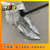 Zapatos de Tacón Fino Cómodos y Elegantes, Tacones Altos Plateados de Estilo Francés con Moño, Punta Fina y Diseño Hueco, Modelo Nuevo 2025