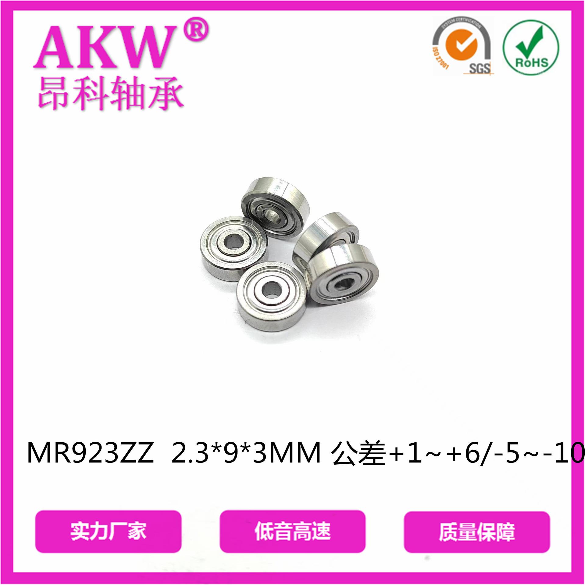 微信图片_20221206100428