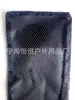 Direto da Fábrica Tecido de Poliéster 210d Bastão de Caminhada Bastão Dobrável 42CM de Comprimento Bolsa de Tecido Bolsa de Armazenamento com Alça