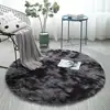 Alfombra Ins Escandinava Tie-Dye Degradado Cesta Colgante Redonda Silla Esterilla de Yoga Alfombra de Piso para Sala de Estar Color Degradado Personalizable
