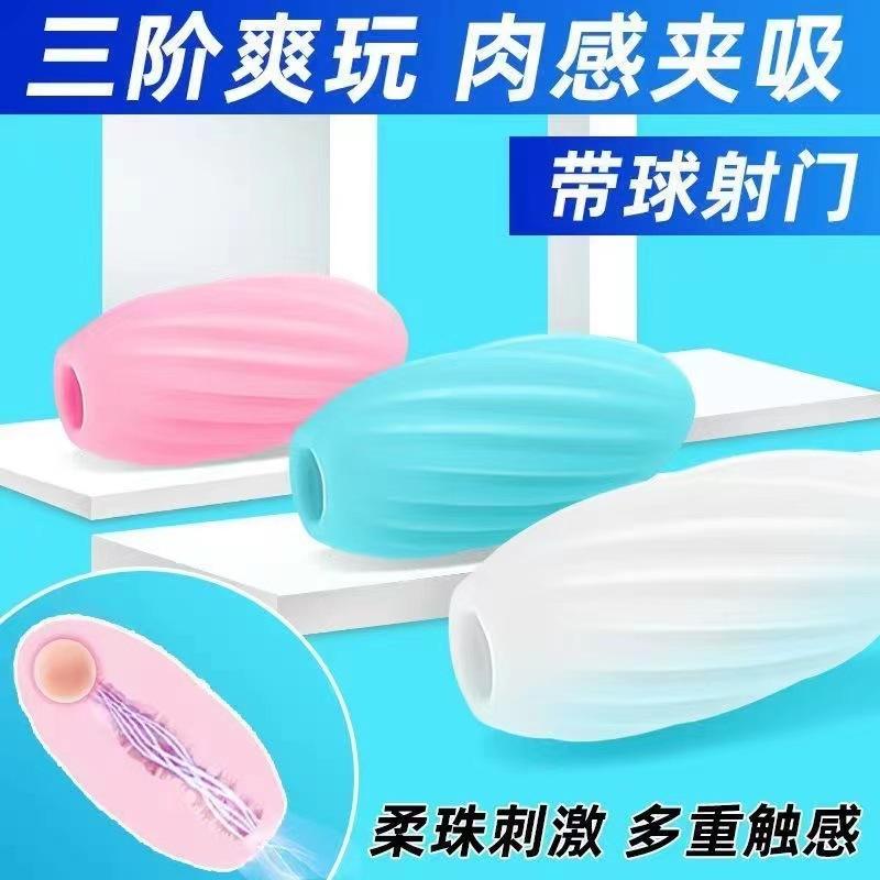 256828aad43cec58d598a6af1a3550