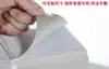 Cartón Blanco Doble Cara Papel de Empaque para Ropa, Cartón de Forro para Ropa, Cartón Plegable de Forro para Ropa, Cartón Rígido