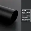 Papel de fondo de PVC, tablero de fondo para fotografía, accesorios de fotografía, tela de fondo para fotografía impermeable de color sólido comercial Morandi White