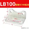 Accesorios para Cilindro Sc Fa/I/Y/Ca/Cb Base Fija de una Oreja Soporte de Conexión de Montaje lb Articulación 32/40/60