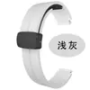 Adequado para Pulseira de Relógio Xiaomi Mi Band 7/8/9/56, Honor 6/7/9Nfc, Huawei 8/ 10% de desconto Pulseira Magnética de Silicone, Apple