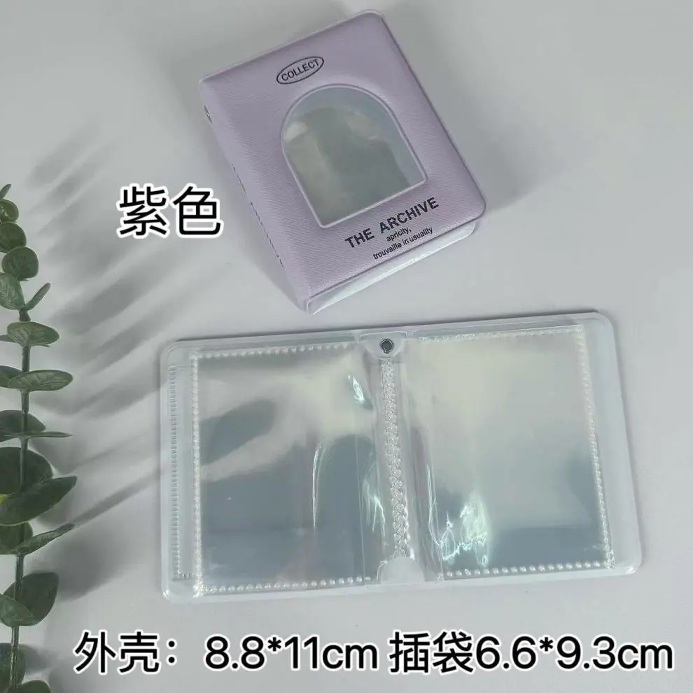 紫色.jpg?x-oss-process=image/format,png