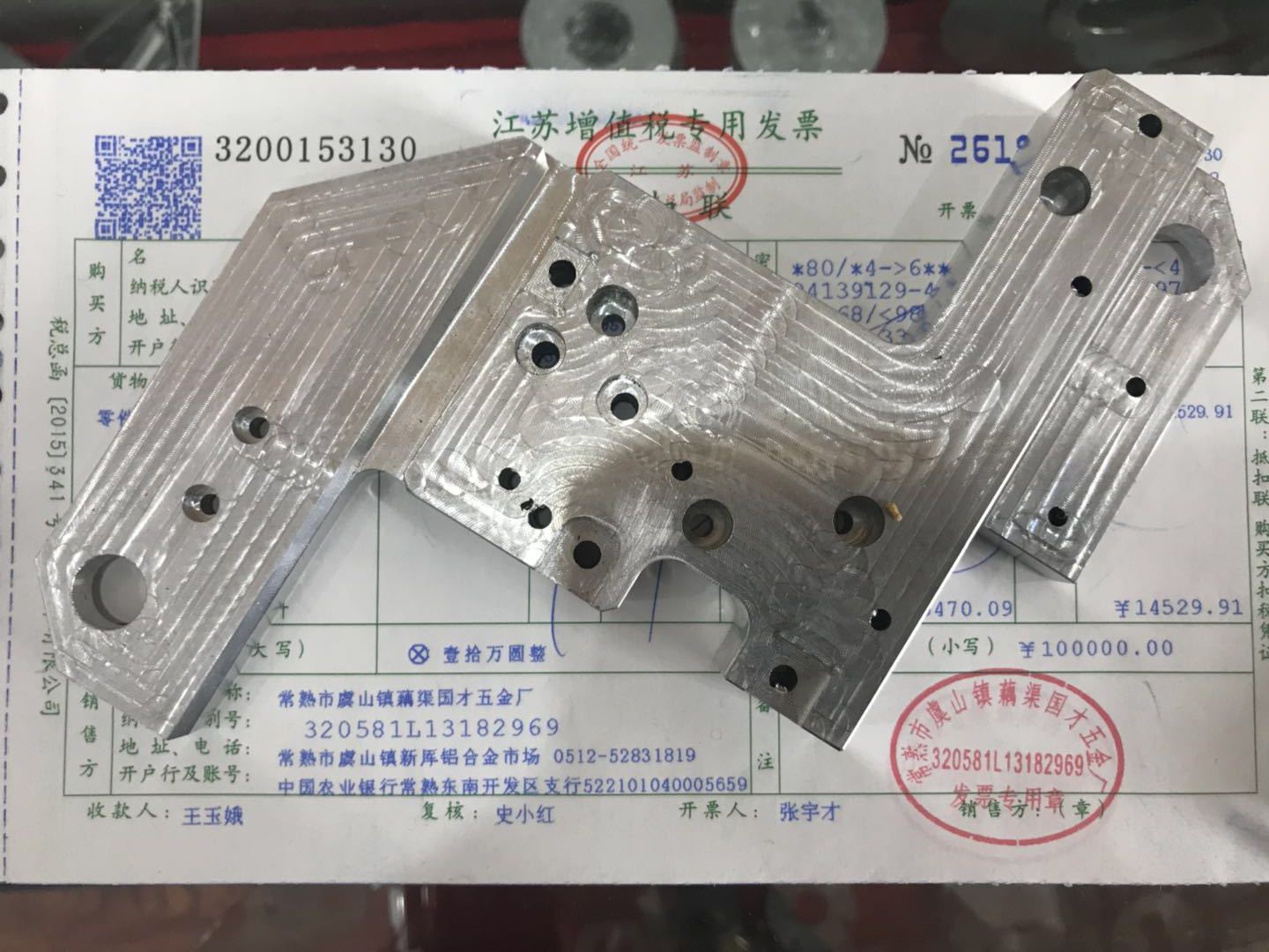 微信图片_201803121731086