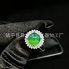 Anillo abierto bañado en plata con calcedonia verde, diseño moderno estilo chino, ágata verde estilo chino nuevo, elegante anillo abierto de jade para mujer
