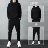 Traje Deportivo Casual de Primavera y Otoño para Hombre, Cárdigan Holgado de Talla Grande, Sudadera, Traje Sencillo Diario con Cremallera, Conjunto de Dos Piezas Pantalones