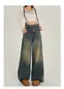 Pantalones Retro de Cintura Alta Sueltos de Pierna Ancha para Mujer 2025 Nuevo Otoño Estilo Relajado Perezoso Jeans Rectos Petite