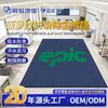 Tapete de Entrada Comercial Externo Antiderrapante Resistente ao Desgaste Entrada de Empresa Hotel Absorção de Água Remoção de Poeira Logotipo Personalizado Fácil de Limpar