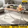Mesa Dobrável Apartamento Pequeno Mesa de Computador Estudante Casa Mesa de Escritório Simples Mesa Pequena de Cabeceira para Quarto