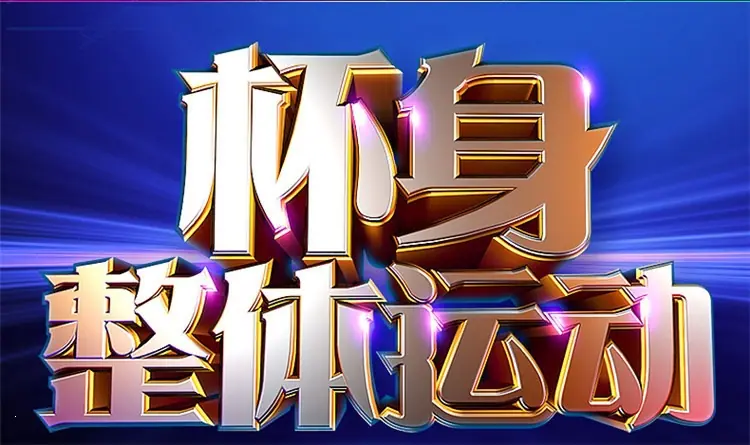安杰罗飞机杯_07.jpg