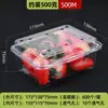 Cajas de Embalaje Transparentes Desechables Espesadas para Frutas y Verduras para Mascotas en Stock al por Mayor, Fabricante de Cajas de Embalaje para Cortar Frutas Resistentes a la Presión