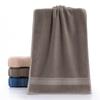 Toalla con Patrón de Espiga, Algodón Puro al por Mayor, Engrosada, Suave, Absorbente, Toalla Grande para Hombre, 100% Algodón, para Banquetes, Uso Adulto