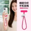 Nuevo estilo de cordón para teléfono para muñeca, cadena de teléfono de alta gama, cordón corto de moda creativo con forma de corazón para funda de teléfono, accesorio para mujer