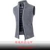 Chaleco Casual sin Mangas de Punto Cálido con Forro Polar para Hombre, Estilo Coreano Holgado, para Comercio Exterior Transfronterizo Otoño e Invierno, con Cremallera