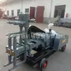 Máquina de Injeção de Cimento Elétrica de Quatro Velocidades Variáveis, Bomba de Injeção de Argamassa de Alta Pressão para Túneis e Pontes, Bomba de Injeção Variável de Fluido Duplo