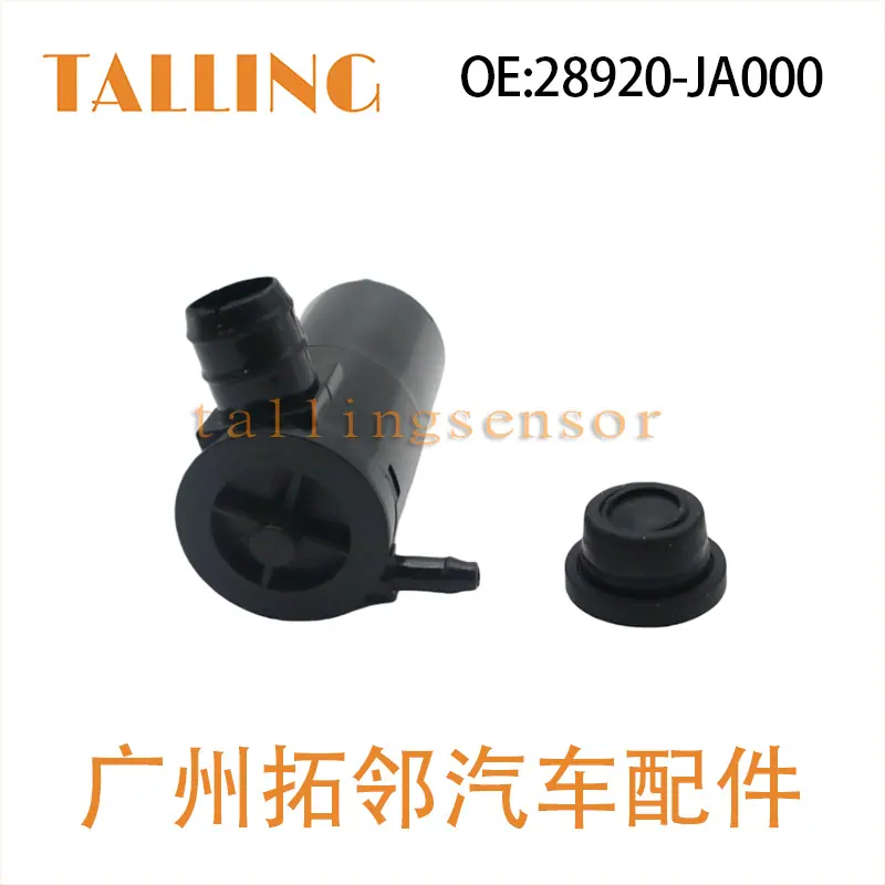 28920-JA000（2）