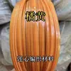 Materiais Coloridos para Cestas de Aço Plástico Trançadas à Mão, Fitas de Embalagem, Fitas Plásticas de Embalagem, Tiras Plásticas para Trançar, Tiras para Trançar Cestas, Tiras de Rattan