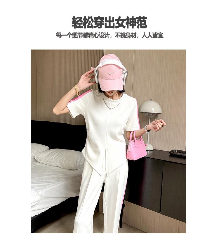 跨境淘货源2023春夏秋季新款街头潮流减龄小个子爆款欧货网红款运动套装休闲运动气质休闲时尚流行新款春夏秋装春夏秋装女装时尚套装套装女装春夏秋季套装女套装女女士运动服女装两件套套装卫衣套装休闲套装春夏秋季套装女装时尚套装盐系休闲套装女装2023百搭设计感小众洋气欧货阿里国际站跨境采购Cross-border, online shopping source, 2023 spring summer autumn, new, street trends, age reduction, small, explosive, European goods, network red, sportswear, leisure sports, temperament leisure, fashion popular, new spring summer autumn clothing, spring summer autumn women's clothing, fashion suit, suit women's clothing, women's sportswear, women's two-piece, hoodie suit, suit leisure, Fashion suit, salt department, leisure suit, women's 2023, everything, design sense, niche, foreign style, Ali International Station, cross-border procurement