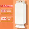 Papel de Seda Pendurado Caixa Cheia Doméstico Comercial Pacote Grande Papel Higiênico Papel Higiênico Hotel Catering Restaurante Guardanapo Atacado