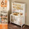 Prateleira de armazenamento para cozinha, aparador multicamadas, armário de armazenamento multifuncional, armário de armazenamento para micro-ondas de grande capacidade, armário de armazenamento doméstico