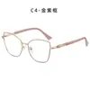 Nuevos y Modernos Armazones de Gafas Cat-Eye para Mujer de Sudamérica, Armazones Transfronterizos Personalizados que Se Pueden Adaptar con Lentes de Graduación, Protección Ocular contra Luz Azul y Gafas Sin Graduación