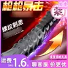 Condón Vibratorio de Cristal Dientes de Lobo Alienígena Sexy Niu Niu para Hombres, Juguetes Sexuales para Adultos, Venta al por Mayor para Hombres