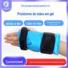 Gel frio e quente gelo mão guarda pulso guarda saco saco de gelo reutilizável amazon best selling gel guard