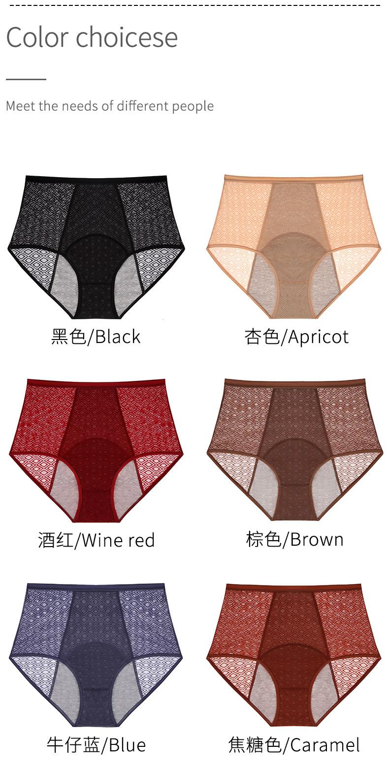 详情图1_04.jpg
