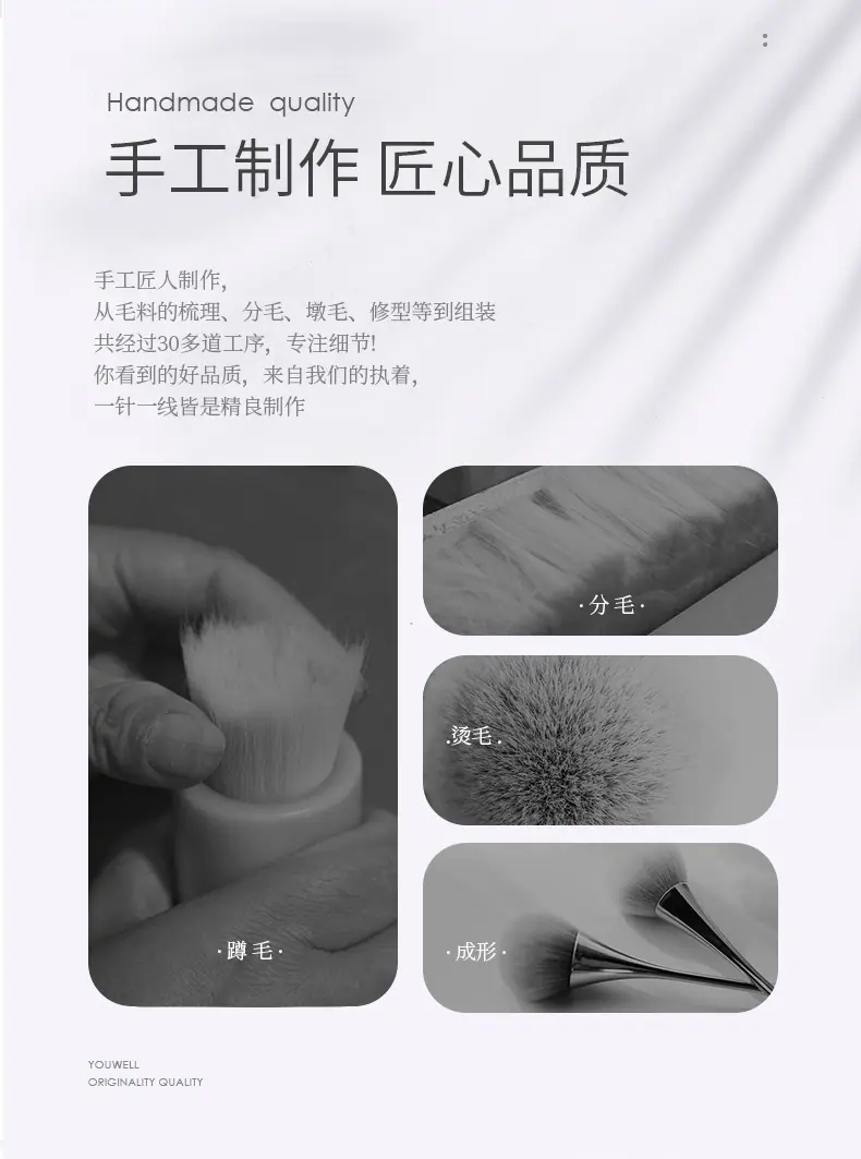 详情2