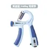Entrenador de Fuerza de Agarre 5-100 kg, Dispositivo de Entrenamiento para Dedos, Entrenador de Fuerza para Brazos, Tipo Deportivo, Entrenador de Fuerza de Agarre de Gama Alta para Hombres, Entrenamiento de Fuerza de Manos