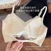 Lencería Jacquard de Encaje con Espalda en U Grande para Mujer, Pieza Única para Pecho Pequeño de Alta Elasticidad Sin Costuras de Verano Fina para Mujer