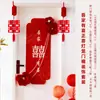 Colgante Decorativo de Linterna de Boda en la Puerta, Decoración de Habitación de Boda, Dormitorio de Mujer, Colgante de Pared para la Puerta de la Habitación Nueva de Hombre, Colgante de Puerta