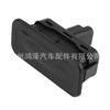 Adequado para interruptor da tampa traseira 8200076256 para interruptor de liberação de partida Renault