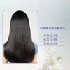 Luo Daishi Óleo Essencial para Cuidados com o Cabelo Spray Sem Enxágue Melhora o Cabelo Seco e com Frizz Spray Cabelo Liso Anti-Estático Fabricante Atacado