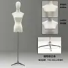 Accesorios de Maniquí para Tienda de Ropa, Maniquí de Medio Cuerpo para Escaparate de Ropa de Mujer, Soporte de Exhibición de Ropa, Maniquí de Cuerpo Completo, Soporte de Maniquí para Vestido de Novia
