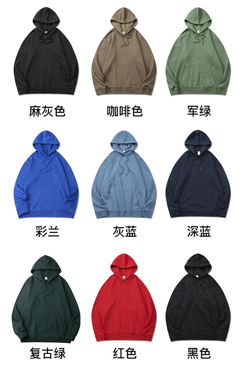 详情_18.jpg