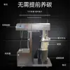 Máquina de acendimento de carvão comercial para restaurantes de churrasco, máquina automática de ignição de carvão, dispositivo de acendimento de carvão, acendedor de carvão