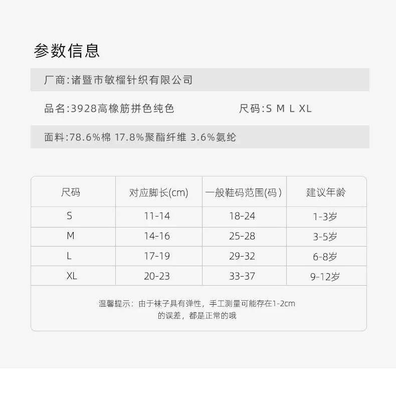 详情_02.jpg