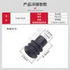 7165-0118 Imitación de Alta Calidad 85901000830 Enchufe Impermeable Enchufe de Silicona Arnés de Cables Enchufe Impermeable Xq-623