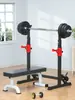 Rack de sentadillas, Rack para press de banca, Equipo de fitness para el hogar para hombres, Modelos integrados o separados, Banco de pesas ajustable simple, Rack para barra