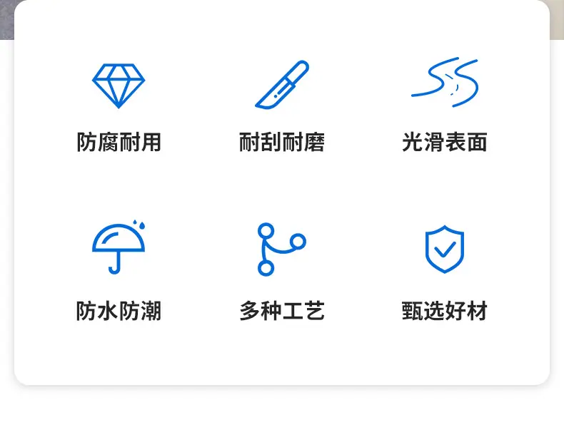 详情页_03.jpg