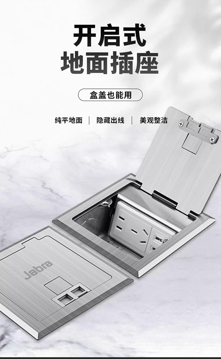 详情图01.jpg